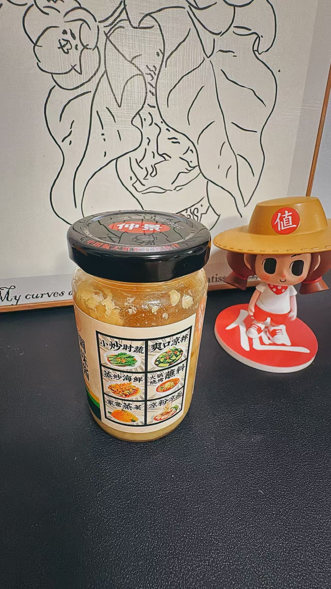 仲景其他调味品