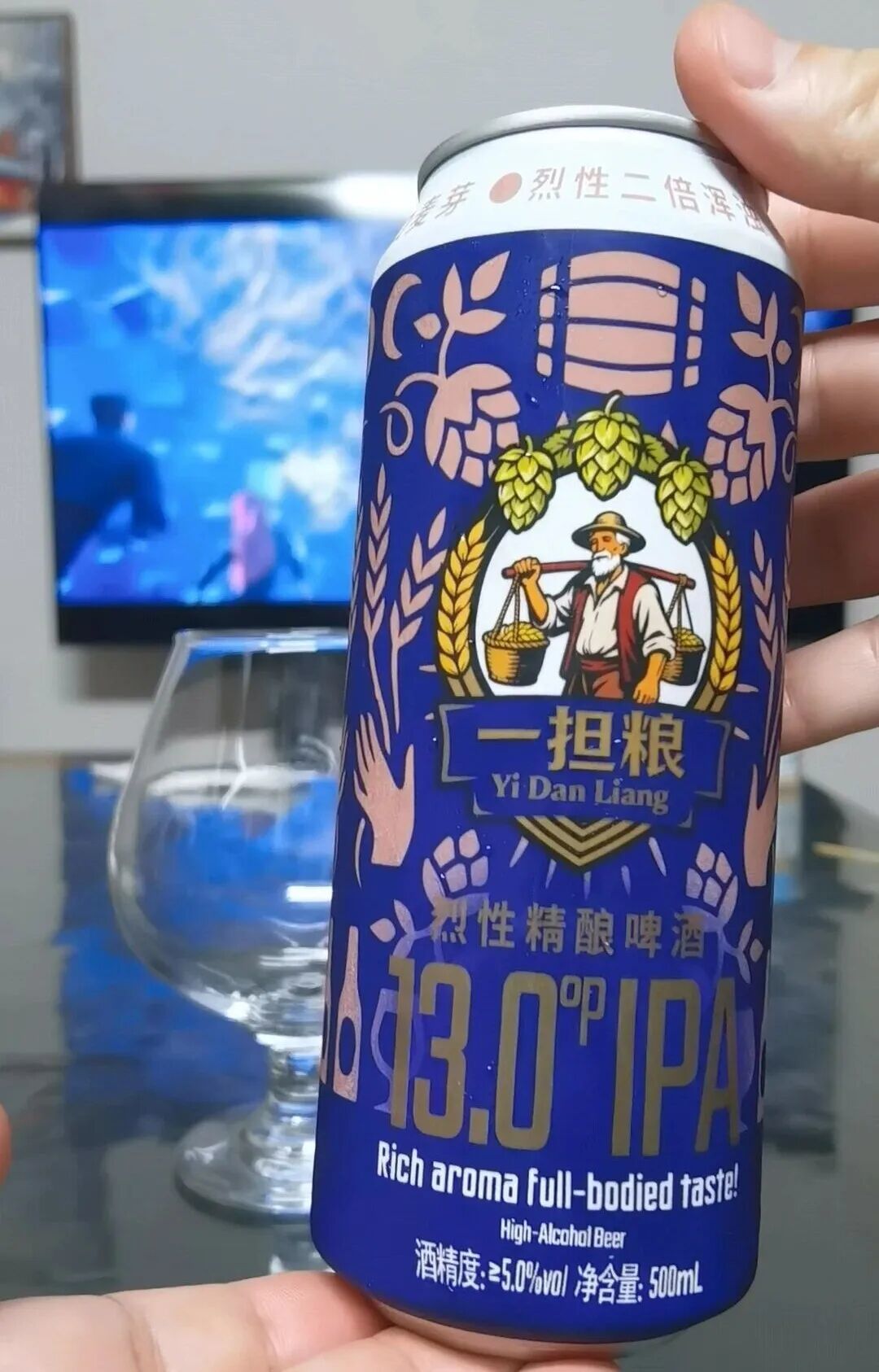 跌到2块5的精酿,能喝吗?