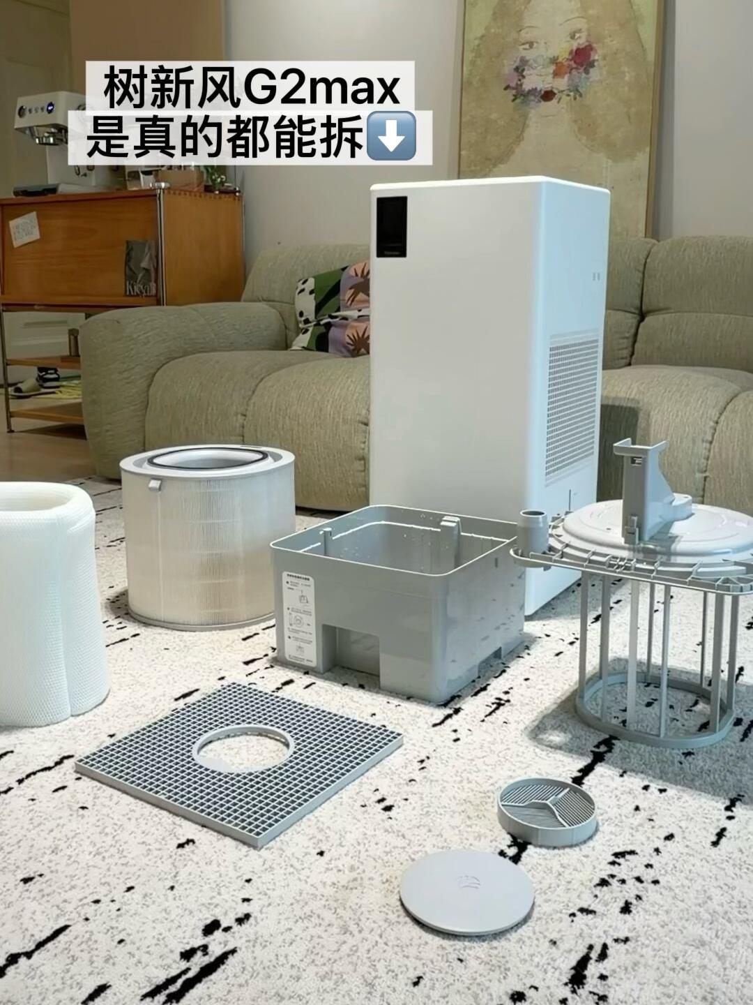 功课做全选了无雾加湿器,滤网两周就发臭:有娃家庭三条路