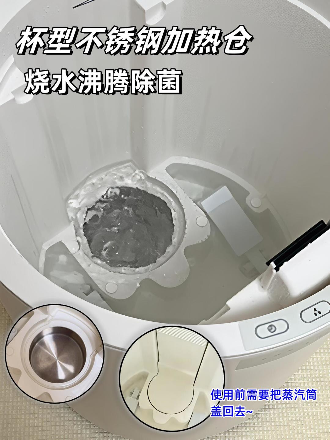 功课做全选了无雾加湿器,滤网两周就发臭:有娃家庭三条路