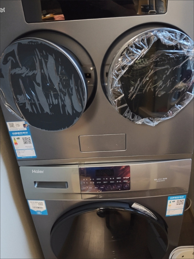 迷你洗衣机