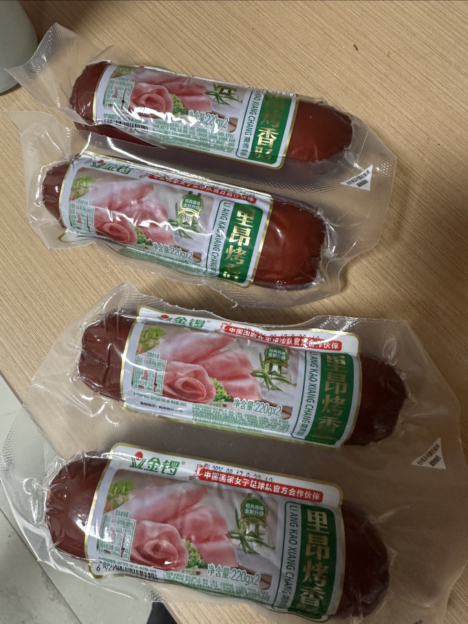 金锣火腿肠