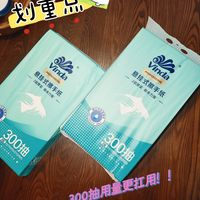 家里越用越离不开的维达悬挂擦手纸