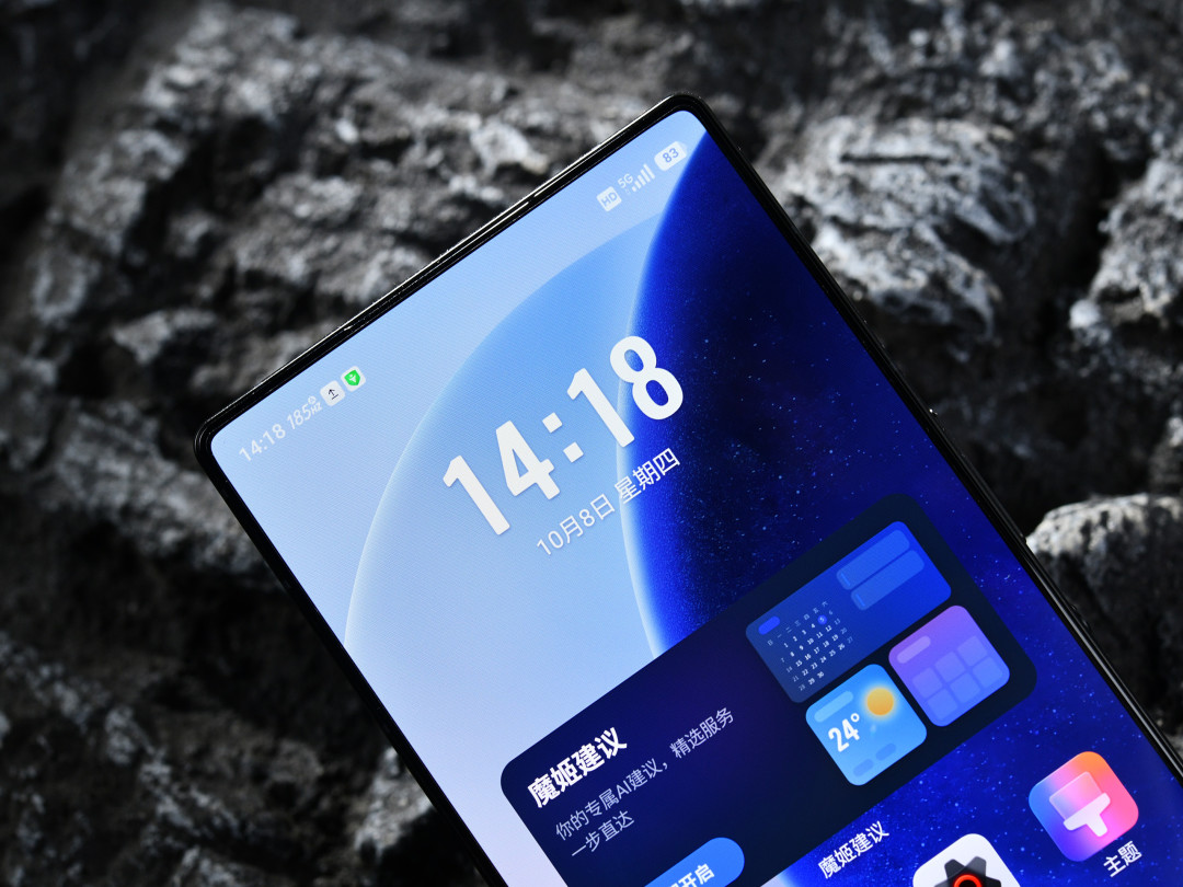 红魔12Pro+的185帧是真的,首批死机也是真的:6999的它,等个补丁再动