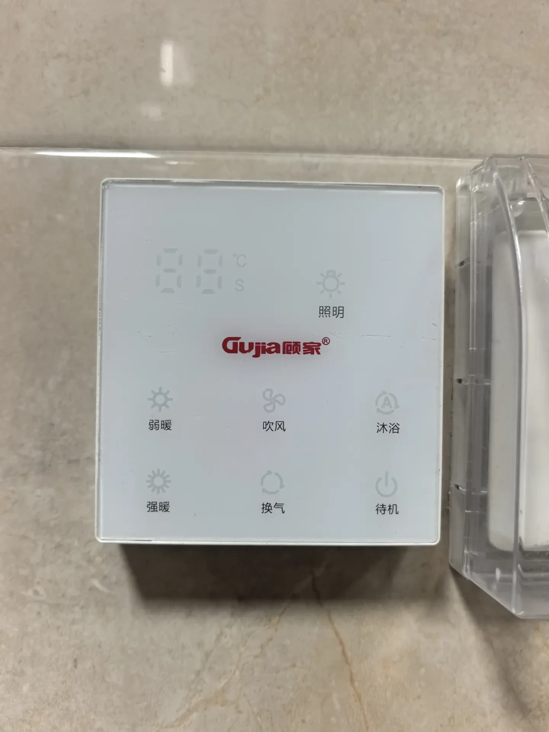 你家花洒正上方的风暖浴霸,吹的是冷风——双11先定安装位,再判断值不值