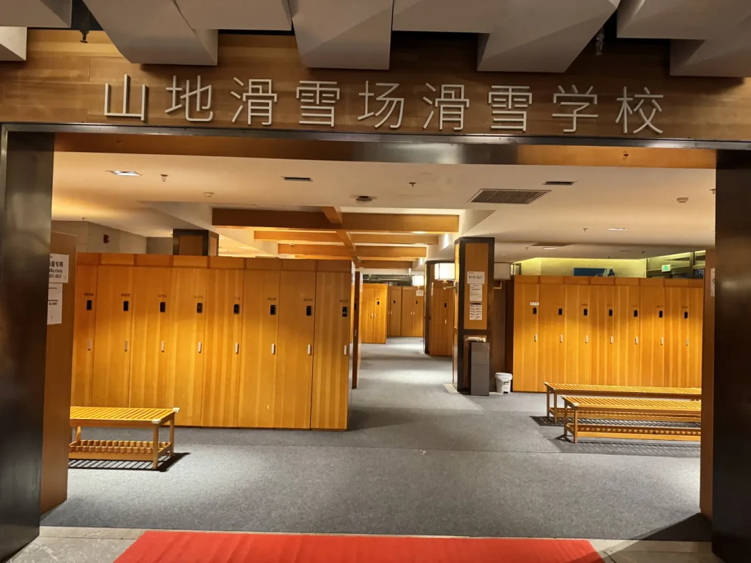 ClubMed长白山双11:滑雪一价全包值得囤吗