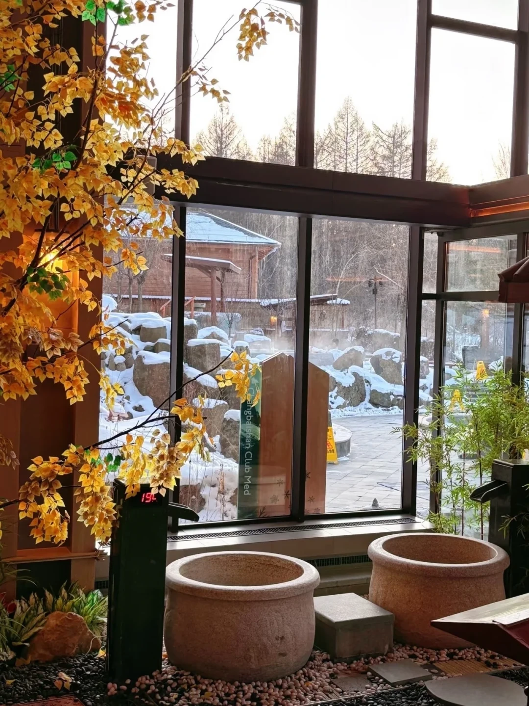 ClubMed长白山双11:滑雪一价全包值得囤吗