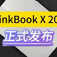 ThinkBook X AI 2027轻薄本上架：旗舰机身配入门芯片，7999元起值不值？