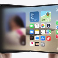 库克：iPhone Duo中国独家制造，但“独家”的到底是哪一环
