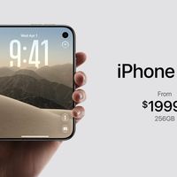 iPhone Duo回收价每小时一变：回收的不是手机，是不断下修的溢价预期