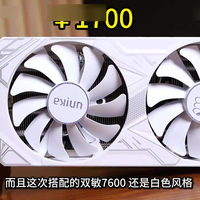 最新优惠
