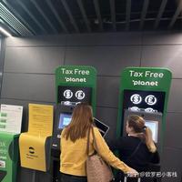 两张支付牌照同日注销，欧洲扫码退税支付宝回款更快 | 支付10.18日报