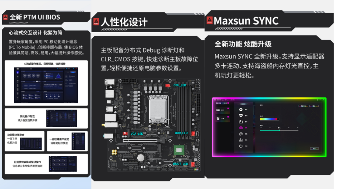 COD23上线倒计时4天,铭瑄用户要先干的不是练枪:TPM2.0+安全启动,官方那条4分钟视频的评论区才是救灾手册