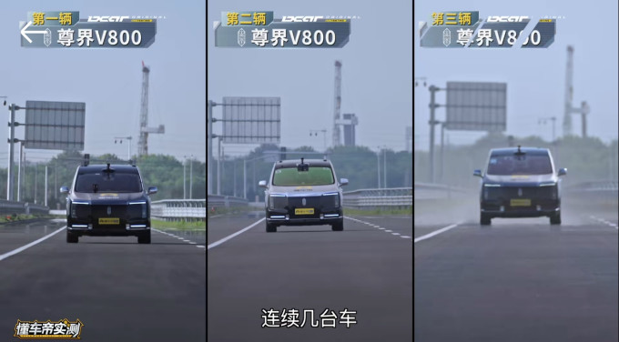 刹车油