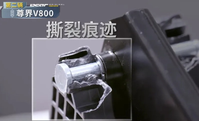 刹车油