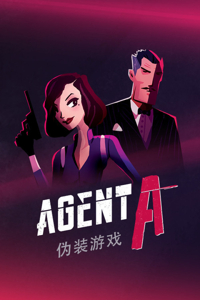 盖世小鸡游戏手柄