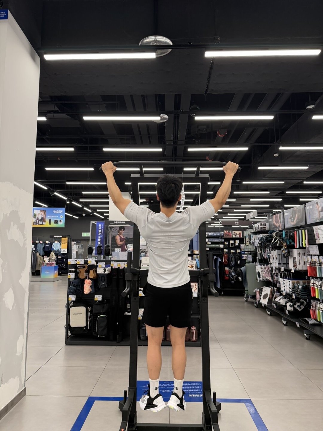 迪卡侬店里的