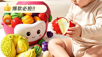 6 个月 + 婴儿摇铃益智玩具实测，消耗体力早教两不误