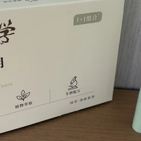 12 岁以上面部专用脱毛膏推荐｜安全成分，学生党脱唇毛
