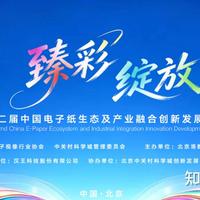 双11买文石，国补先过"省份关"：浙江没有、湖北当天过期，今年最后一波补贴下单前得对完这三道门