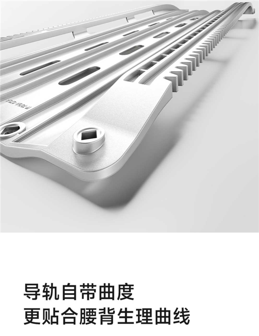 米家智能腰背按摩仪开启预售:45cm加长导轨+石墨烯热敷 到手价599元