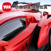 男孩礼物首选｜手势感应变形遥控汽车实测