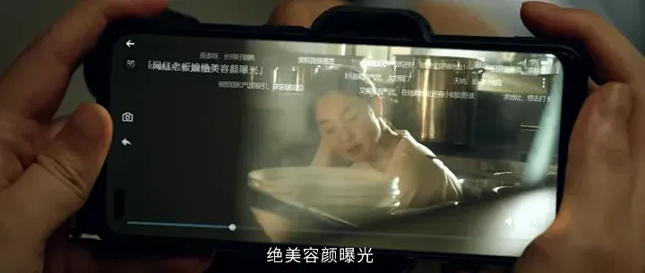 今年最敢拍的国产剧，这些女人不简单