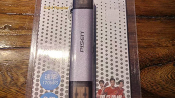 多卡全能读卡器｜品胜 USB3.2 高速 OTG 读卡器