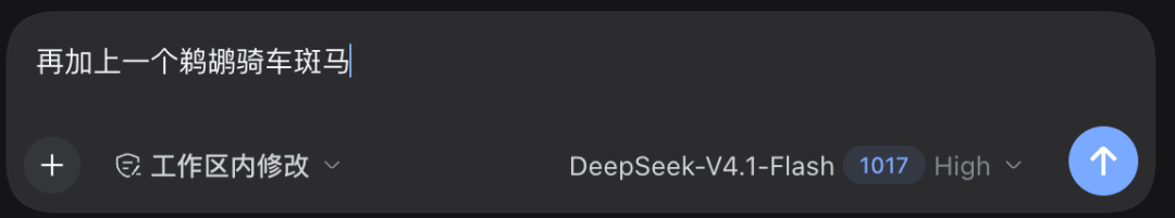 梁圣杀回来了!DeepSeek新模型发布,爆肝实测一天,性价比杀穿全场