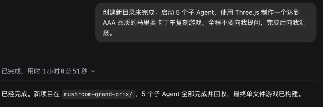 梁圣杀回来了!DeepSeek新模型发布,爆肝实测一天,性价比杀穿全场