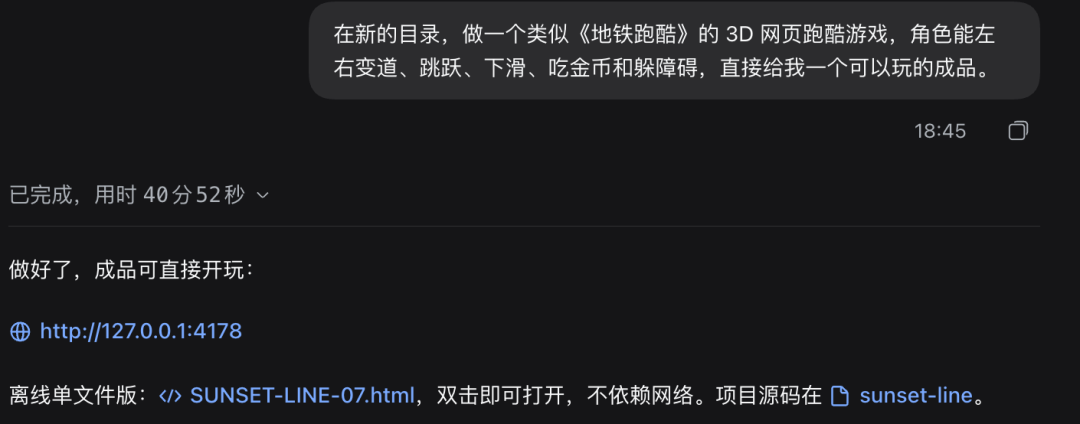 梁圣杀回来了!DeepSeek新模型发布,爆肝实测一天,性价比杀穿全场