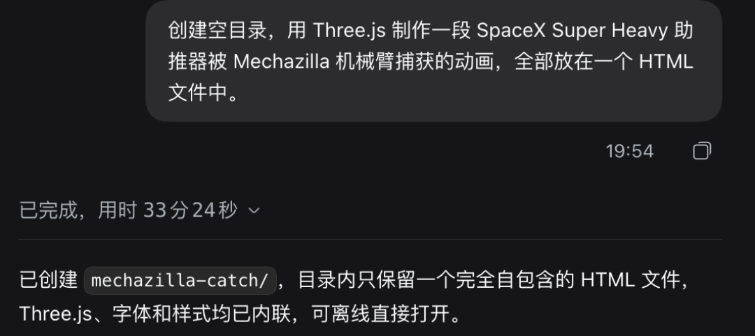 梁圣杀回来了!DeepSeek新模型发布,爆肝实测一天,性价比杀穿全场