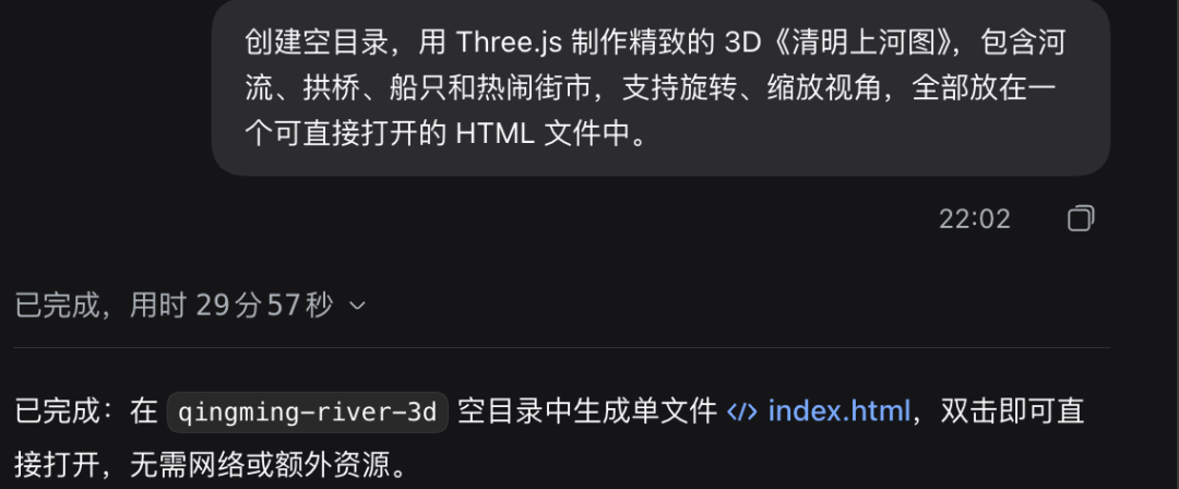梁圣杀回来了!DeepSeek新模型发布,爆肝实测一天,性价比杀穿全场