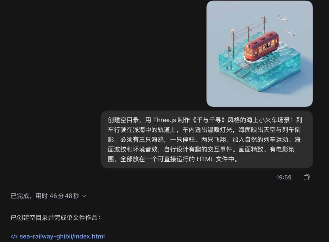 梁圣杀回来了!DeepSeek新模型发布,爆肝实测一天,性价比杀穿全场