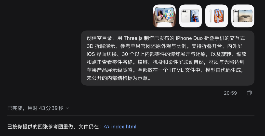 梁圣杀回来了!DeepSeek新模型发布,爆肝实测一天,性价比杀穿全场