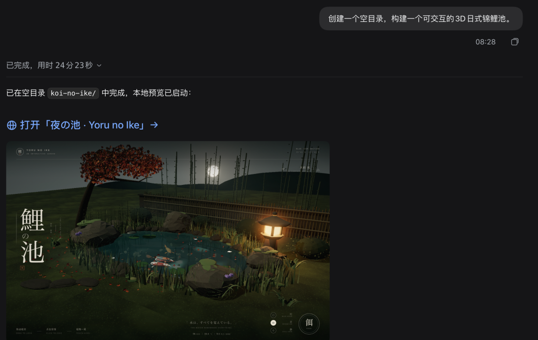 梁圣杀回来了!DeepSeek新模型发布,爆肝实测一天,性价比杀穿全场