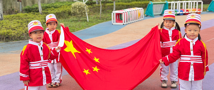 童心护国旗 薪火传红色——庞希玥厚植爱国情怀，传承红色文脉