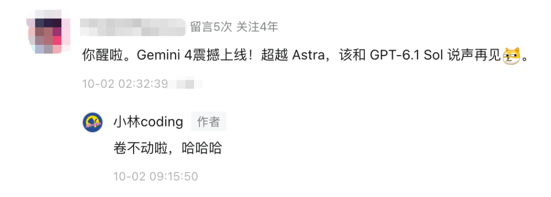 Gemini 4 Argon 震撼上线！拳打Opus 5.5，脚踢GPT-6 Astra，再也不是哈基米了。