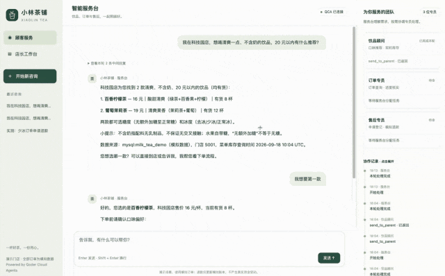 阿里云端Claude Code,Anthropic最强平替实测真夯!