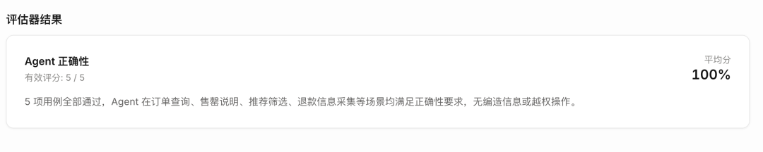 阿里云端Claude Code,Anthropic最强平替实测真夯!