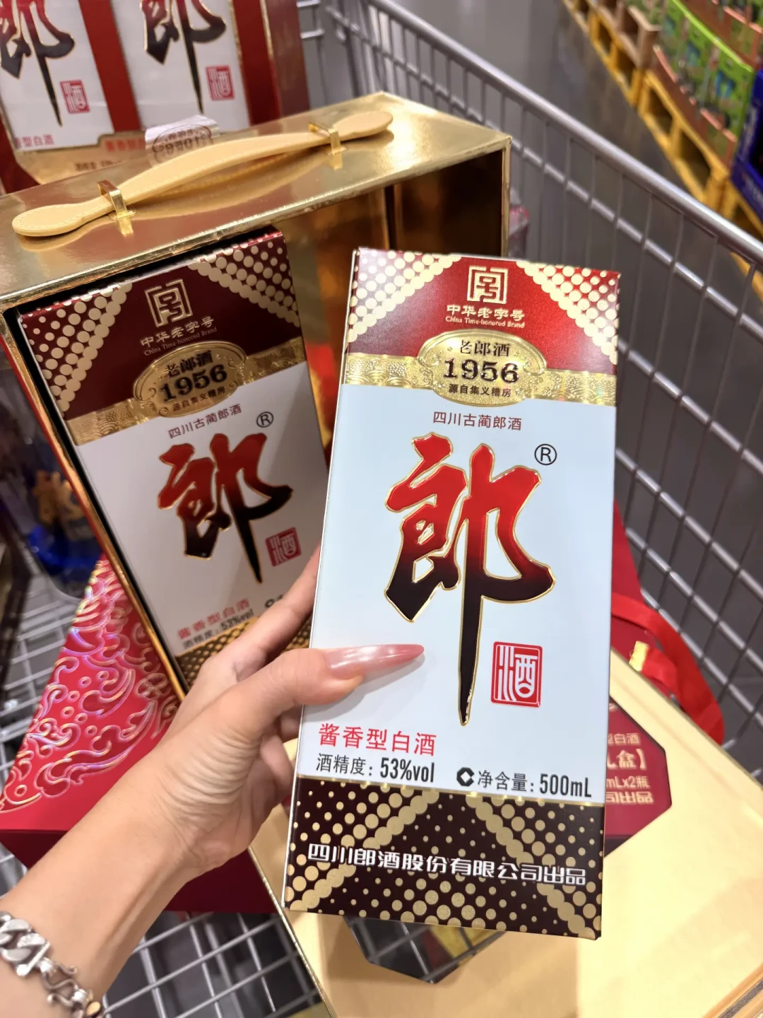 30年窖龄可能是刚蒸出来的新酒：山姆把