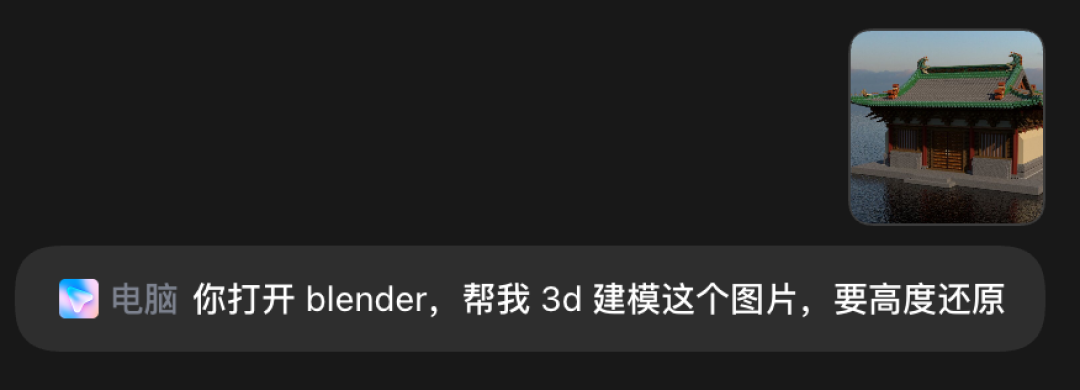 GPT-6 Astra你也太离谱了吧,92万根狗毛都能建模出来???