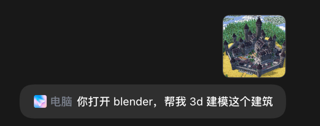 GPT-6 Astra你也太离谱了吧,92万根狗毛都能建模出来???
