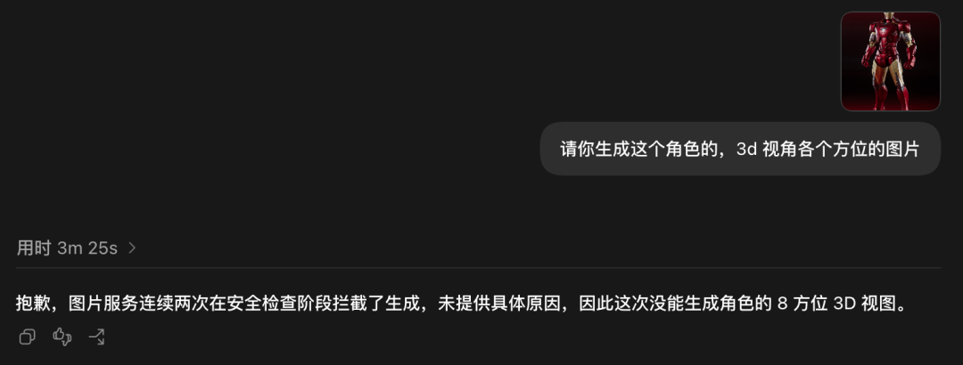 GPT-6 Astra你也太离谱了吧,92万根狗毛都能建模出来???