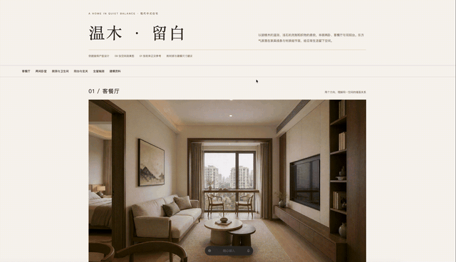 GPT-6 Astra你也太离谱了吧,92万根狗毛都能建模出来???