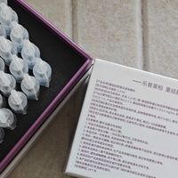 医美术后修复怎么选？2.0mg/ml的胶原敷料值不值？