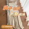 躺平就能按遍全身？小户型也能按摩自由！