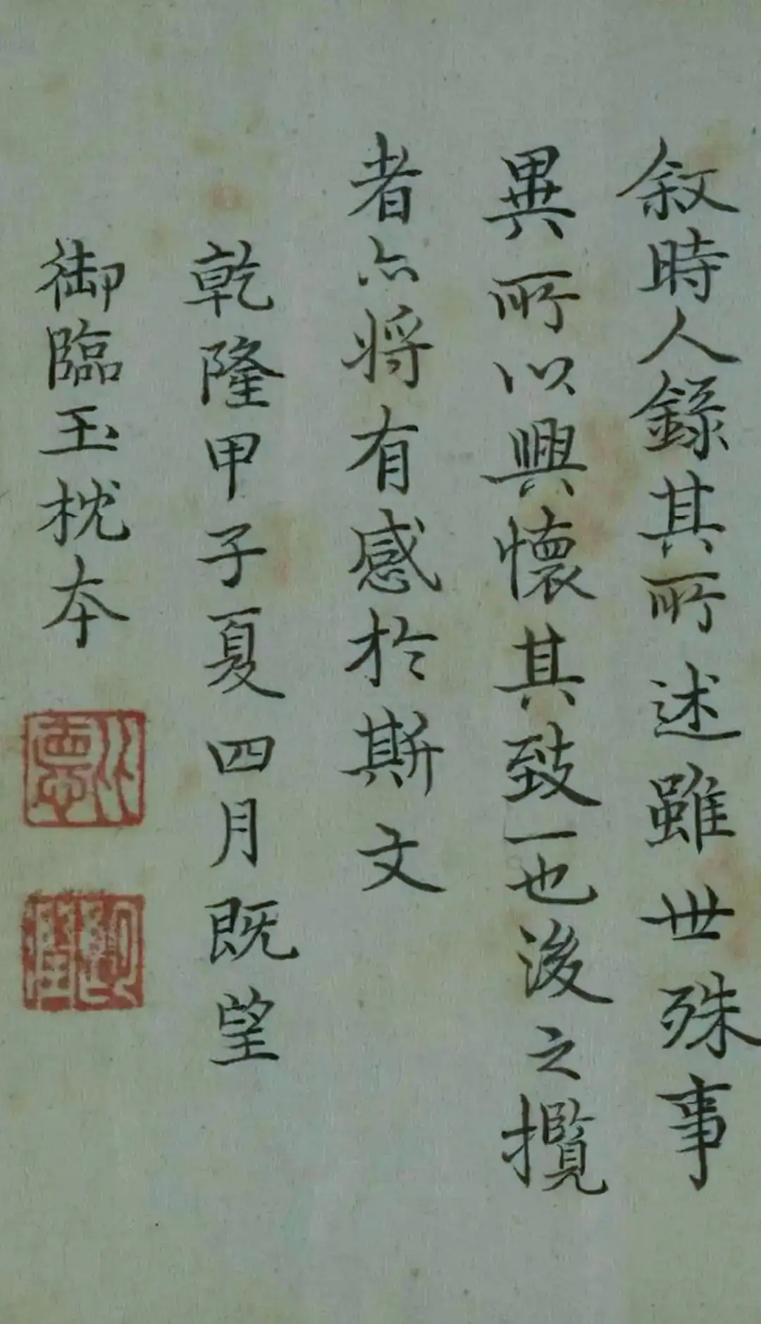 知乎“皇帝写诗最佳”吵起来了:高票答案把李煜拉下马推了个冷门皇帝,我对完全朝存世量数据,三个结论全反直觉