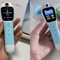 小蝌蚪连个App都没有？别慌，配网、下包、管书架，公众号就能一站搞定