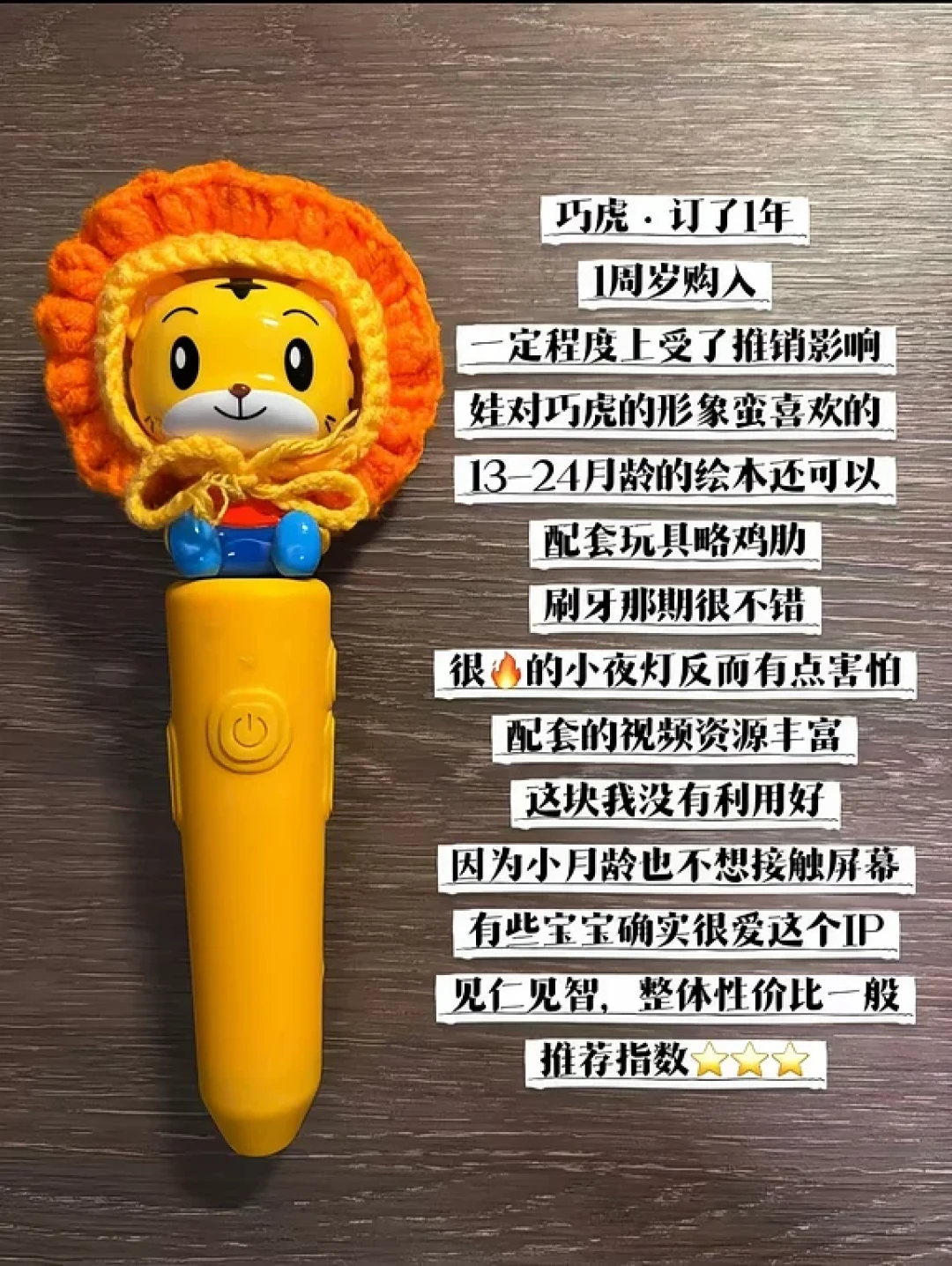 小蝌蚪连个App都没有?别慌,配网、下包、管书架,公众号就能一站搞定